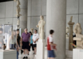 Αύξηση του αριθμού επισκεπτών στα μουσεία τον Νοέμβριο 2025