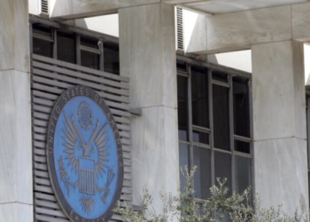 Αμερικανική πρεσβεία: Συνεργασία ΗΠΑ και Ελλάδας στον τομέα της μετανάστευσης