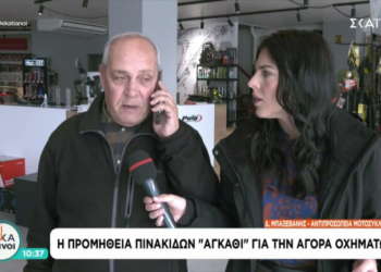 Απίστευτο κι όμως ελληνικό: Δεν υπάρχουν πινακίδες κυκλοφορίας, γιατί δεν υπάρχει... τσίγκος