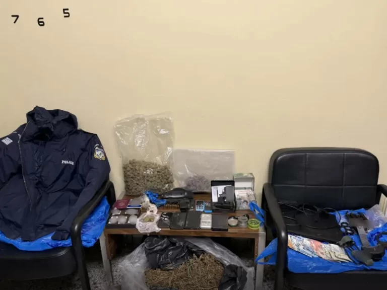 Δυτική Αττική