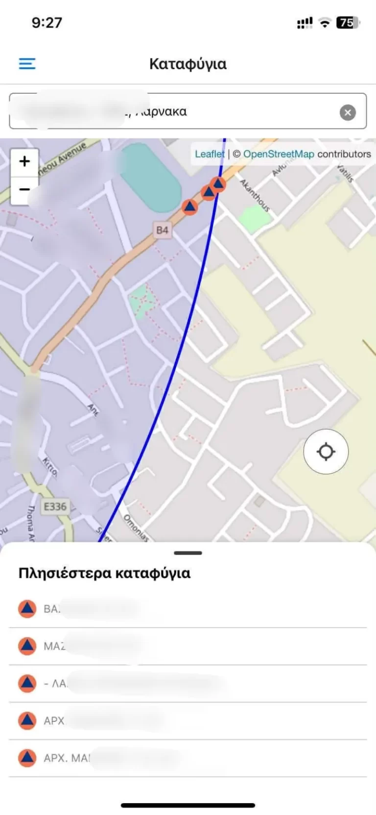 Aυτοψία στην Κύπρο: Οι προβληματισμοί για τα καταφύγια, τα κενά στο «SafeCY» και το μήνυμα που δεν έλαβαν όλοι - Βίντεο