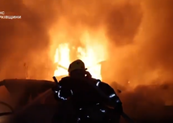 Χάρκοβο και Ντνίπρο στο επίκεντρο των Ρωσικών επιθέσεων στην Ουκρανία - Αρκετοί τραυματίες