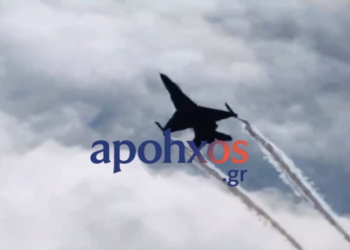 Δέος: Το μήνυμα του πιλότου της ομάδας Ζεύς για την έξοδο του Μεσολογγίου -Δείτε βίντεο