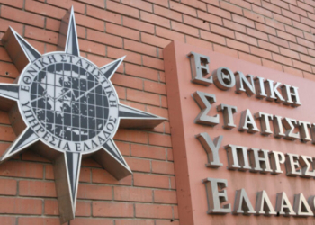 ΕΛΣΤΑΤ: To 14,9% του πληθυσμού στερείται τουλάχιστον 7 από έναν κατάλογο 13 αγαθών και υπηρεσιών