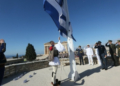 Εορτασμός 25ης Μαρτίου: Έπαρση της Σημαίας στον Ιερό Βράχο της Ακρόπολης