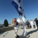 Εορτασμός 25ης Μαρτίου: Έπαρση της Σημαίας στον Ιερό Βράχο της Ακρόπολης