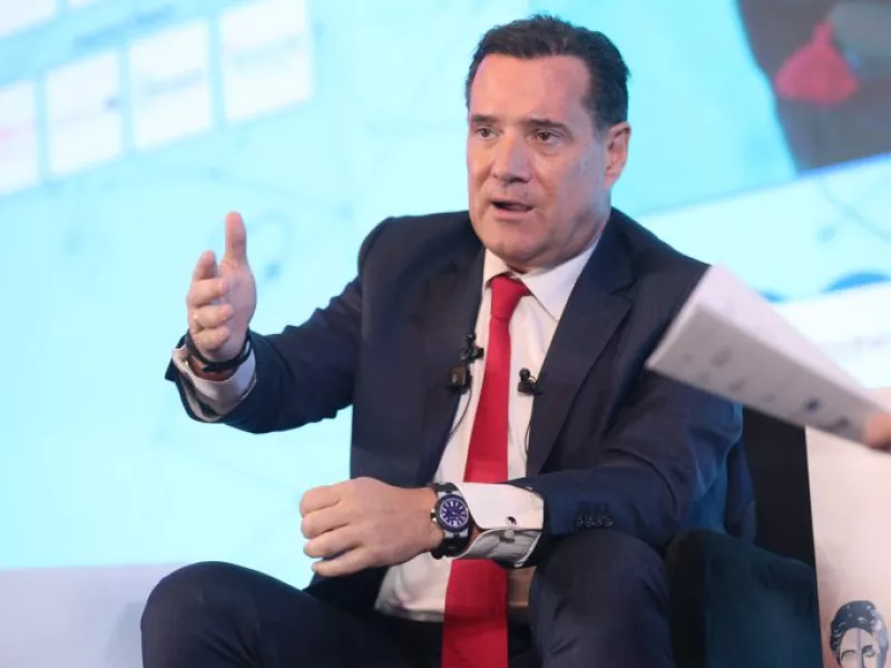 Άδωνις Γεωργιάδης ομιλία