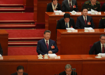 Η Κίνα προβλέπει επιβράδυνση της ανάπτυξής της το 2026