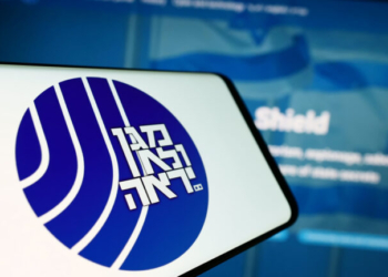 Η Σιν Μπετ αποκάλυψε τρομοκρατικό δίκτυο που συνδέεται με τη Χαμάς κατευθυνόμενο από την Τουρκία