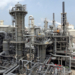ΗΑΕ: Η εταιρία Emirates Global Aluminium ανακοινώνει σημαντικές ζημιές έπειτα από επίθεση