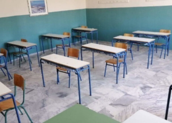 Ηράκλειο: Μαθητές έφτιαξαν... εκρηκτικό μηχανισμό - Συνελήφθησαν οι ανήλικοι και οι γονείς τους