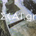 Καλαμαριά: Βίντεο - ντοκουμέντο λίγα δευτερόλεπτα πριν ο 20χρονος πέσει νεκρός