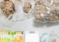 Κέρκυρα: Μια σύλληψη για ναρκωτικά μετά από αστυνομικό έλεγχο