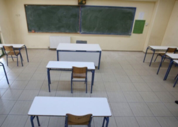 Κλειστά αύριο τα σχολεία του Δήμου Ιωαννιτων μετά τον σεισμό των 5, 3 Ρίχτερ