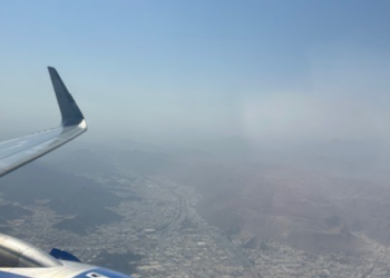 Κρίση στη Μέση Ανατολή: Eπαναπατρίστηκαν Έλληνες από το Ομάν