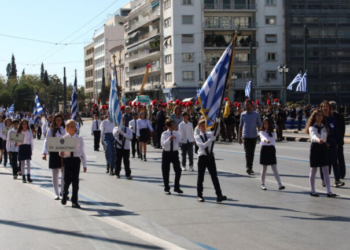 Κυκλοφοριακές ρυθμίσεις από σήμερα στην Αθήνα λόγω παρελάσεων - Ποιοι δρόμοι κλείνουν
