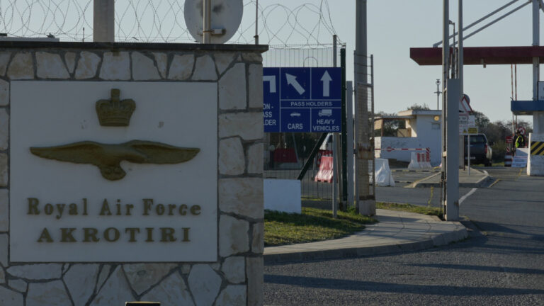 Κύπρος: Λήξη συναγερμού στο Ακρωτήρι