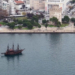 Ο Θερμαϊκός εκπέμπει SOS