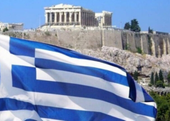 ΟΟΣΑ: Άνοδος της Ελλάδας στο πεδίο δημόσιας ακεραιότητας και καταπολέμησης της διαφθοράς