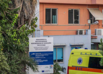 Πάτρα: Με εντολή εισαγγελέα αστυνομική φύλαξη του μωρού στο Καραμανδάνειο