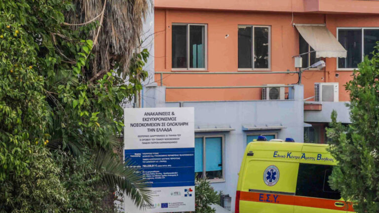 Πάτρα: Με εντολή εισαγγελέα αστυνομική φύλαξη του μωρού στο Καραμανδάνειο