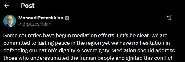 Πεζεσκιάν: Η διαμεσολάβηση θα πρέπει να απευθύνεται σε όσους υποτίμησαν τον ιρανικό λαό