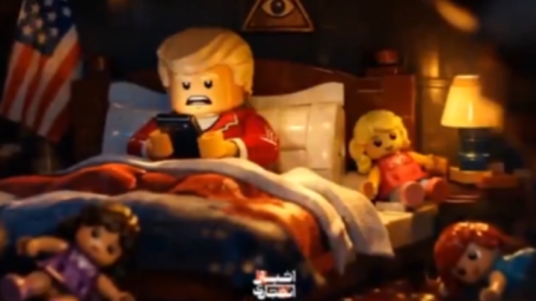 Πόλεμος προπαγάνδας: Το Ιράν τρολάρει τον Τραμπ σε LEGO βίντεο για το Ορμούζ