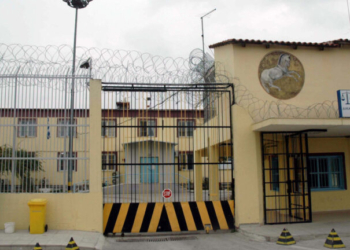 Πόσοι αλλοδαποί βρίσκονται σήμερα στις ελληνικές φυλακές - Στοιχεία ανά υπηκοότητα και ανά αδίκημα