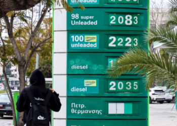 Προετοιμασία κινητοποιήσεων αποφάσισαν οι βενζινοπώλες - Κρίσιμο ραντεβού με Θεοδωρικάκο