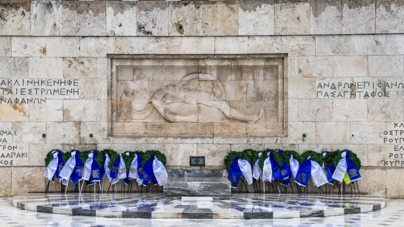 Μνημείο Άγνωστου Στρατιώτη