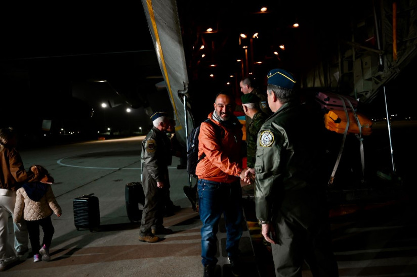 επαναπατρισμός