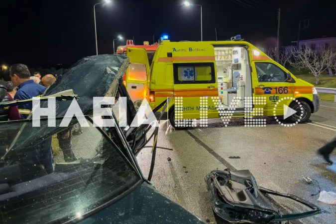 Τροχαίο στην Ηλεία