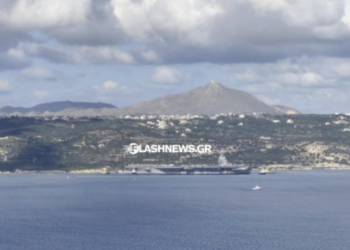 Στη βάση της Σούδας κατέπλευσε το αεροπλανοφόρο USS Gerald R. Ford