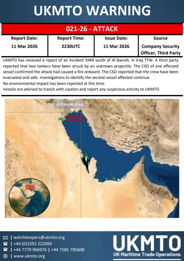 Στις φλόγες δύο δεξαμενόπλοια που χτυπήθηκαν σε ιρακινά ύδατα - Τουλάχιστον ένας νεκρός (Δείτε βίντεο)