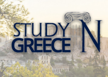 Study in Greece: Παρουσιάστηκε η πλατφόρμα για τις ελληνικές σπουδές ανά τον κόσμο