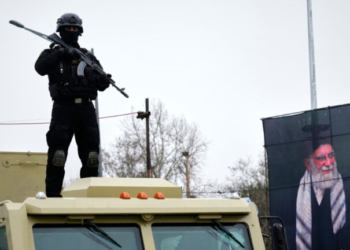 Συλλήψεις 97 ατόμων στο Ιράν για συνεργασία με το Ισραήλ