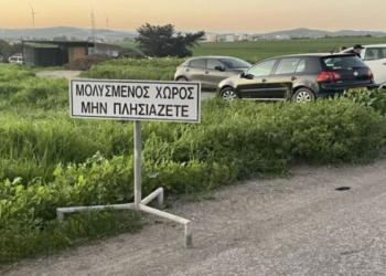 Συναγερμός στην Κύπρο με τον αφθώση πυρετό - Τι προβλέπουν οι αποφάσεις της Κομισιόν, ποια προϊόντα επηρεάζονται