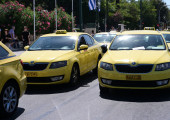Συνεχίζονται τα μέτρα αστυνόμευσης για την αντιμετώπιση της ευλογιάς των αιγοπροβάτων