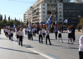 Συνελήφθη 48χρονος οδηγός σχολικού λεωφορείου - Έκανε χρήση ναρκωτικών λίγο πριν τη μεταφορά μαθητών