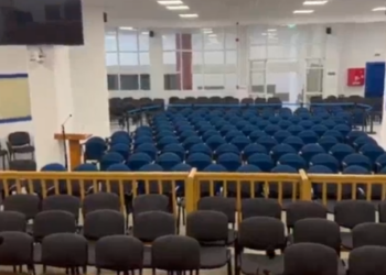 Τέμπη: Βίντεο με τη νέα δικαστική αίθουσα της Λάρισας - Προστέθηκαν θέσεις