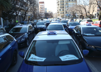 Θεσσαλονίκη: Χωρίς ταξί οι δρόμοι της πόλης και αύριο