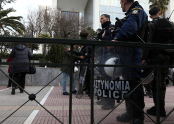 Τηλεφώνημα για βόμβα στο Εφετείο Αθηνών - Μερική εκκένωση του χώρου