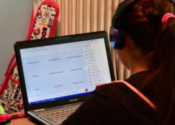 Τηλεκπαίδευση στα σχολεία που θα παραμείνουν κλειστά εξαιτίας της κακοκαιρίας