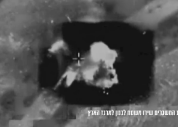 Το Ισραήλ λέει ότι έπληξε εκτοξευτήρα πυραύλων στο Ιράν