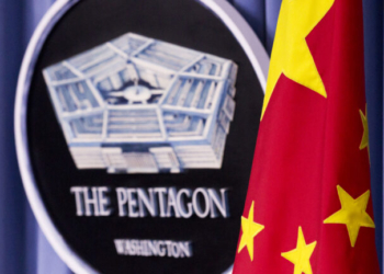 Το Πεντάγωνο ζητεί να εγκριθεί κονδύλι 200 δισ. δολαρίων για να χρηματοδοτηθεί ο πόλεμος στο Ιράν