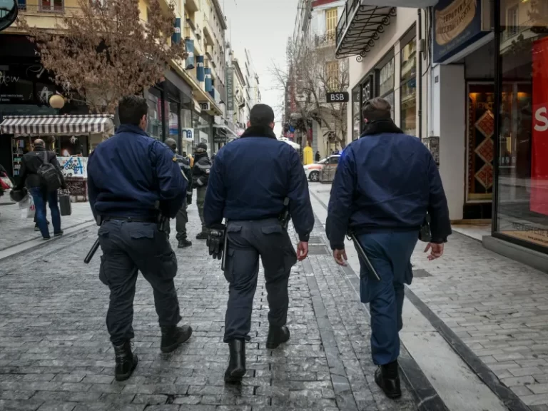 Δημοτική Αστυνομία