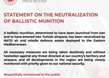 Τουρκία: Το ΝΑΤΟ κατέρριψε τέταρτο ιρανικό βαλλιστικό πύραυλο που εισήλθε στον εναέριο χώρο