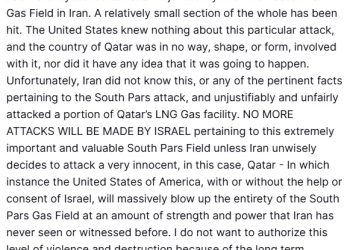 Τραμπ: Δεν γνώριζα για το ισραηλινό πλήγμα στο South Pars - Δεν θα γίνουν άλλες επιθέσεις από το Ισραήλ