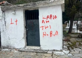 Τρόμος στη Σέττα Ευβοίας: 60χρονος βανδαλίζει εκκλησίες και πυροβολεί στον αέρα - Βίντεο ντοκουμέντο