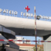 Βέροια: Διασωληνωμένος ο 7χρονος που τραυματίστηκε σε πάρκο - Τι λέει ο πατέρας του στον ΣΚΑΪ